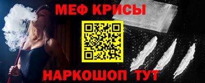 mix Кимры
