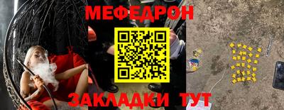 альфа пвп Коммунар