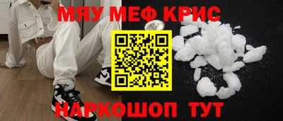 mix Кимры
