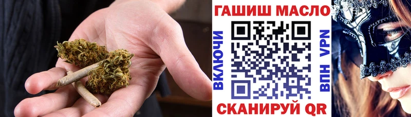 Дистиллят ТГК жижа  Арзамас 